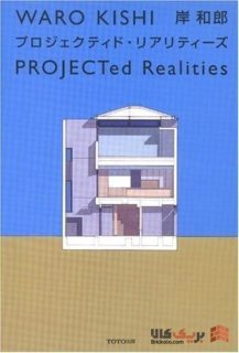 کتاب معماری وارو کیشی