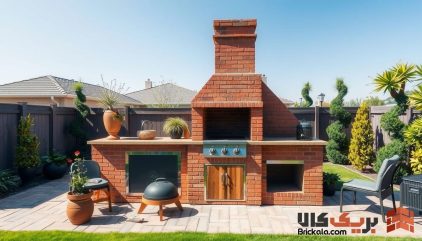 چگونه یک باربیکیو آجری شیک و مقاوم بسازیم؟ راهنمای جامع طراحی و اجرا