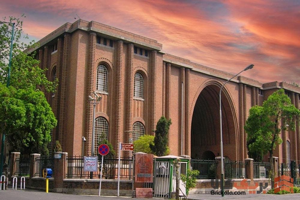 رازهای معماری موزه ملی ایران؛ تلفیق فرم ساسانی و مدرنیسم در قلب تهران
