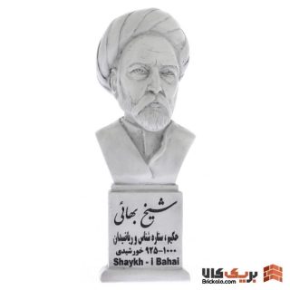 شیخ بهایی: معمار نابغه‌ای که هنر، علم و معنویت را در هم آمیخت