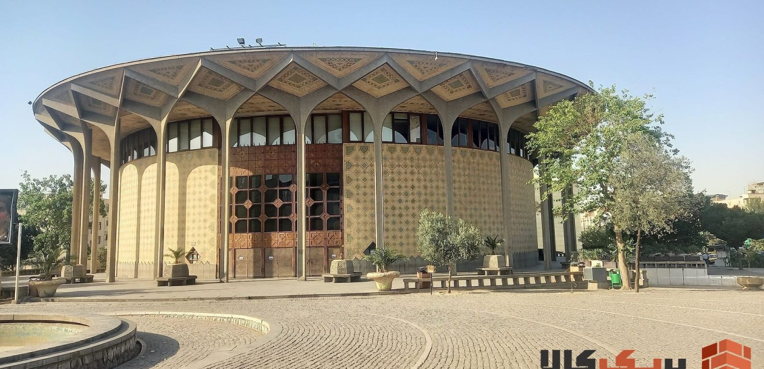 تئاتر شهر: قلب تپنده هنرهای نمایشی در تهران