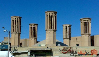چگونه ایرانیان قدیم با معماری، تابستان‌ها را خنک و زمستان‌ها را گرم سپری می‌کردند؟
