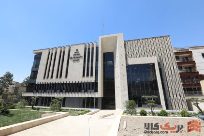 آجر چینی فخر و مدین: انتخابی مطمئن برای ساختمان‌های زیبا و مقاوم