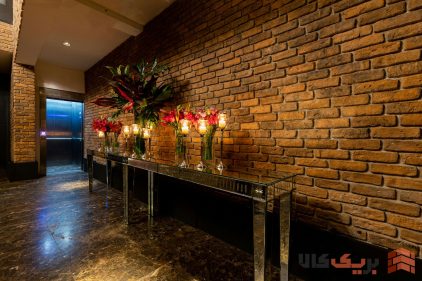 استفاده از آجر در لابی: راهنمای کامل طراحی و اجرا