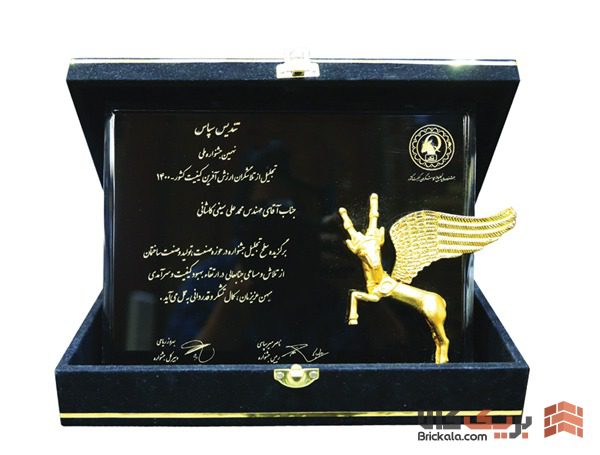 درباره ما