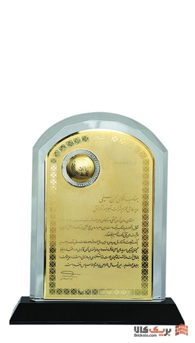 درباره ما