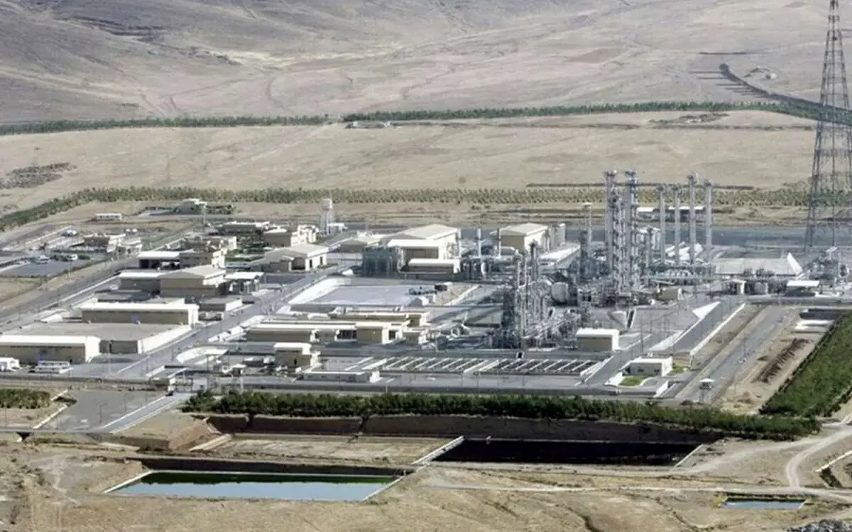 تاسیسات فردو: بررسی ساختار مقاوم و خطرات احتمالی ناشی از حملات به این مرکز استراتژیک