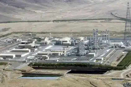 تاسیسات فردو: بررسی ساختار مقاوم و خطرات احتمالی ناشی از حملات به این مرکز استراتژیک