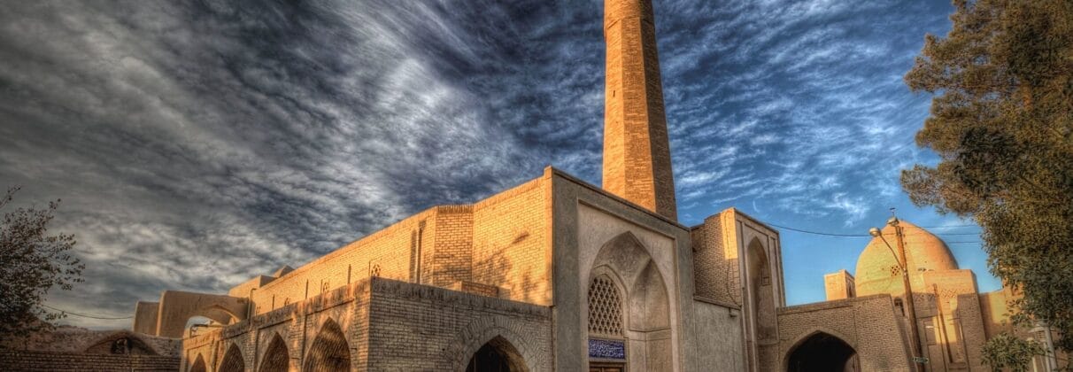 مسجد جامع نائین: هماهنگی جاودانه، کشف رازهای معماری پایدار
