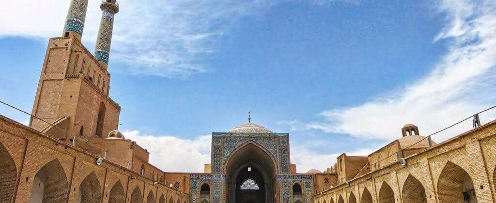 چرا مسجد جامع یزد شاهکار معماری ایرانی است؟