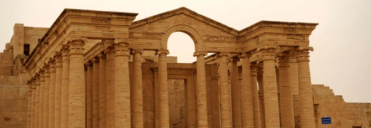 حترا: شهری باستانی و رازهایی برای معماری معاصر