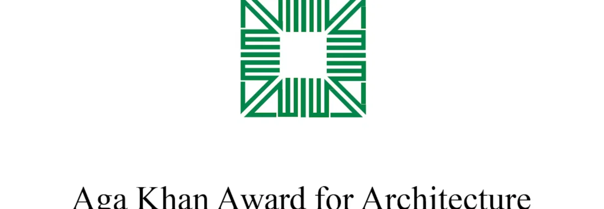 جایزه آقاخان - Aga Khan