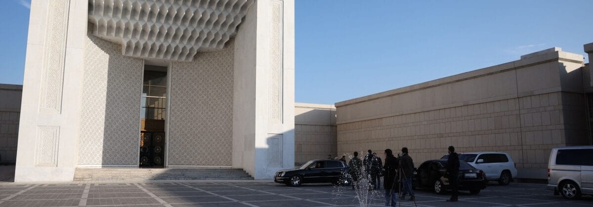 کاخ ریاست‌جمهوری سوریه