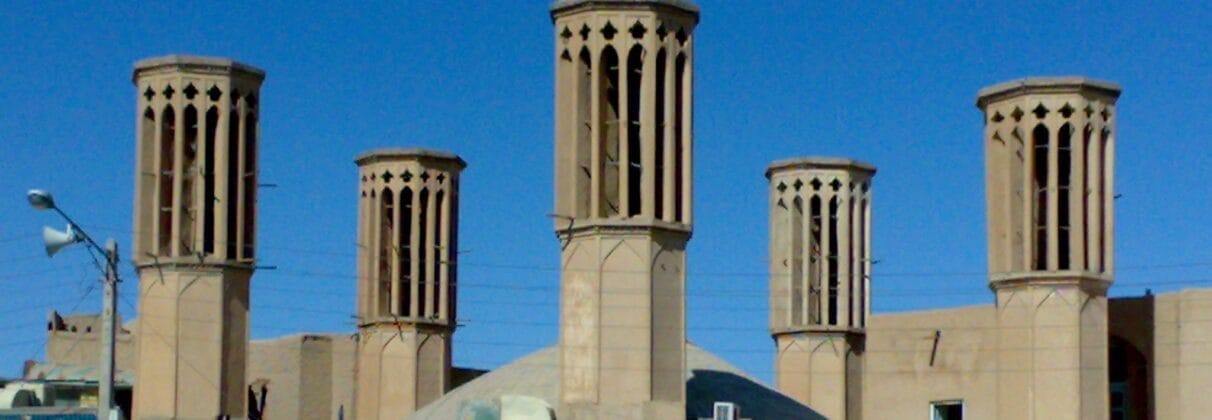 چگونه ایرانیان قدیم با معماری، تابستان‌ها را خنک و زمستان‌ها را گرم سپری می‌کردند؟