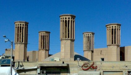 چگونه ایرانیان قدیم با معماری، تابستان‌ها را خنک و زمستان‌ها را گرم سپری می‌کردند؟