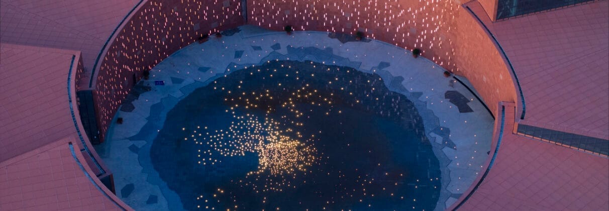 مرکز بازدیدکنندگان کوه مایجی