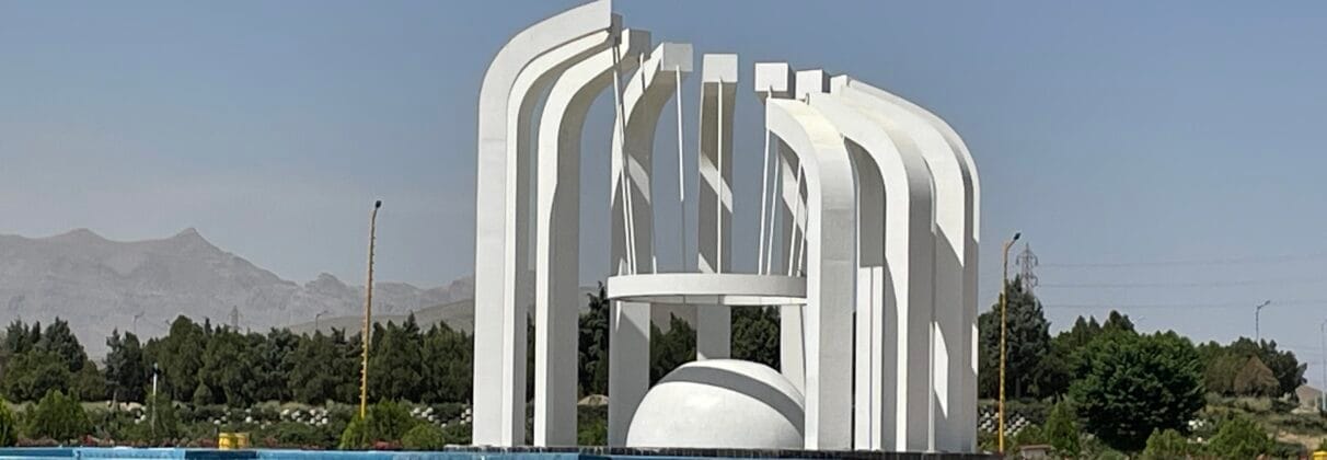 خرید آجر نسوز در شاهین‌شهر | بهترین انتخاب برای نما در اقلیم نیمه‌خشک اصفهان