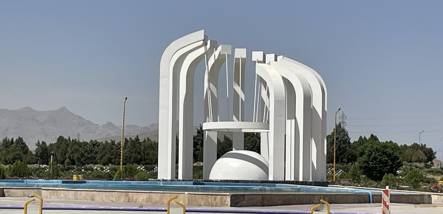 خرید آجر نسوز در شاهین‌شهر | بهترین انتخاب برای نما در اقلیم نیمه‌خشک اصفهان