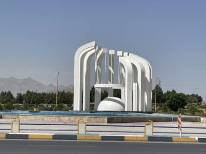 خرید آجر نسوز در شاهین‌شهر | بهترین انتخاب برای نما در اقلیم نیمه‌خشک اصفهان