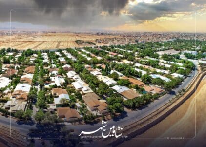 خرید آجر نما در شاهین شهر؛ راهنمای جامع انتخاب هوشمندانه برای معماران و سازندگان