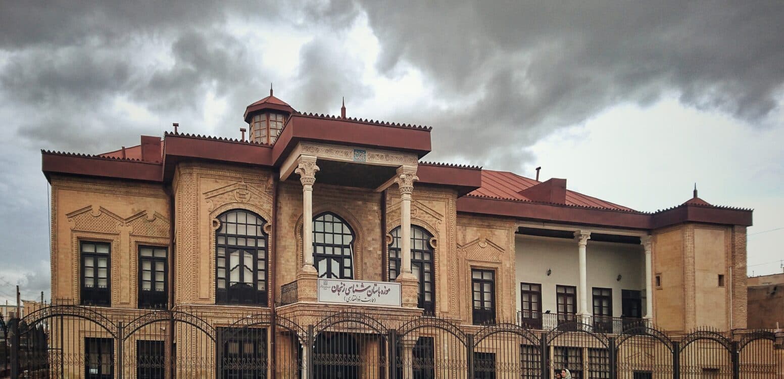 خرید آجر نما در زنجان | انتخاب هوشمندانه برای معماری اصیل و مدرن - 3239px Abdolazim mollaie Zolfaghari خرید آجر نما در زنجان | انتخاب هوشمندانه برای معماری اصیل و مدرن