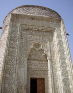 خرید پودر بندکشی در ارومیه | راهنمای تخصصی معماران و سازندگان