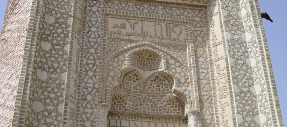 خرید پودر بندکشی در ارومیه | راهنمای تخصصی معماران و سازندگان