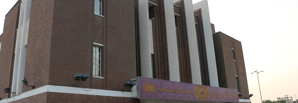 راهنمای خرید آجر آذرخش در آبادان + بررسی قیمت، کاربردها و نکات فنی