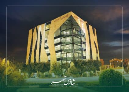 آجر آذرخش در شاهین شهر | انتخابی ماندگار برای معماری مدرن و بادوام در اصفهان نوین
