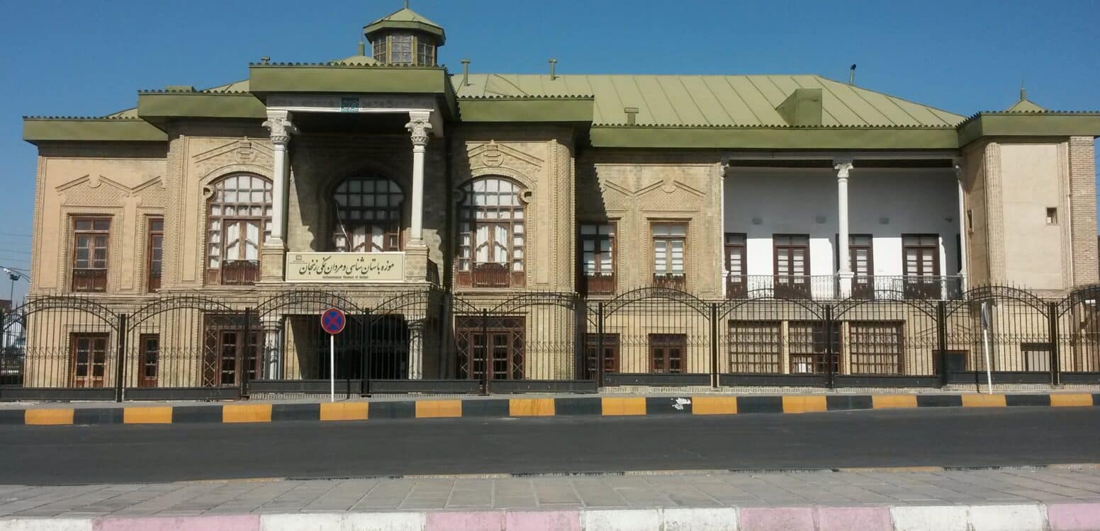 راهنمای خرید آجر آذرخش در زنجان + بررسی قیمت، اقلیم و نکات مهم انتخاب - Zanjan archaeology museum راهنمای خرید آجر آذرخش در زنجان + بررسی قیمت، اقلیم و نکات مهم انتخاب