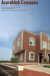 کاتالوگ آجر آذرخش - مشاهده تمامی کاتالوگ ها