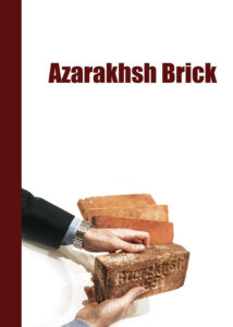 کاتالوگ آجر آذرخش - مشاهده تمامی کاتالوگ ها