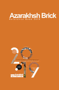 کاتالوگ آجر آذرخش - مشاهده تمامی کاتالوگ ها