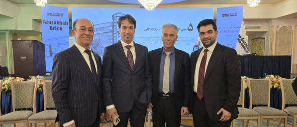 پنجمین گردهمایی توزیع کنندگان شرکت آذرخش